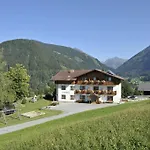 Urlpoldhof Фермерський будинок *